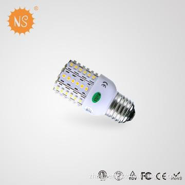 3W Classic A bulb replace HPS lamp high pressure sodium 15w